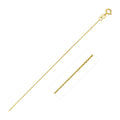 14k Yellow Gold Diamond Cut Cable Link Chain 0.8mm