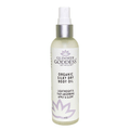 Glimmer Goddess Organic Silky Dry Body Oil - Hydrating & Eco-Friendly (4 oz)