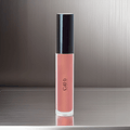 Mahogany LG29 Lip Gloss – Vegan, Paraben-Free, and Richly Radiant